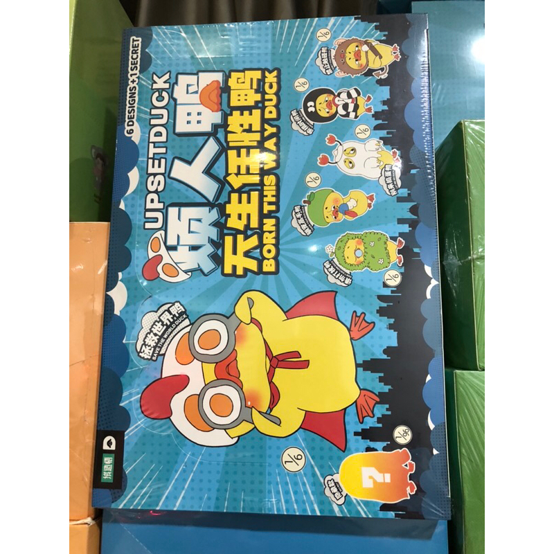 [ตัวSecret/ ยกBox พร้อมส่งในไทย ] ของแท้ UPSET DUCK! V3 เป็ดหน้าบึ้ง