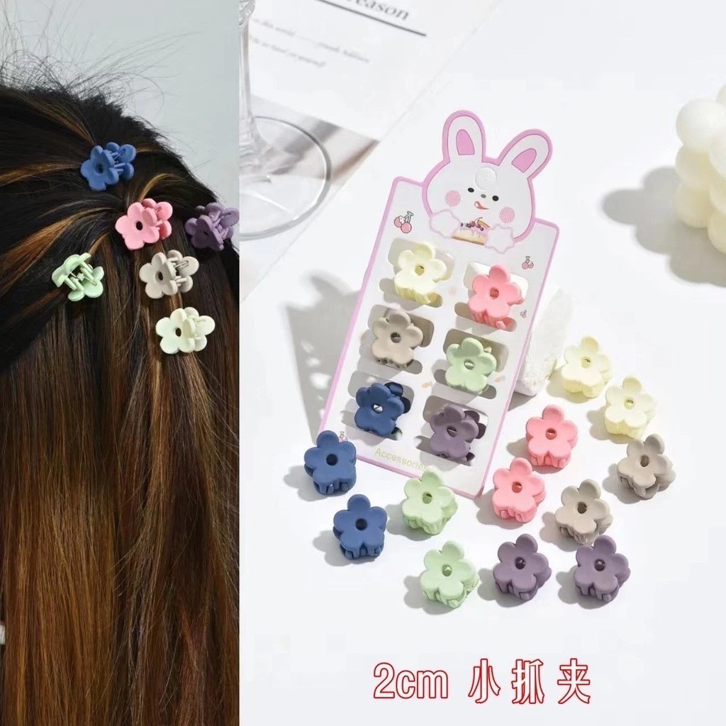 พร้อมส่ง กิ๊บ จิ๋ว ทำผม ติดผม แฟชั่นผม *0203 30175 the10shop.