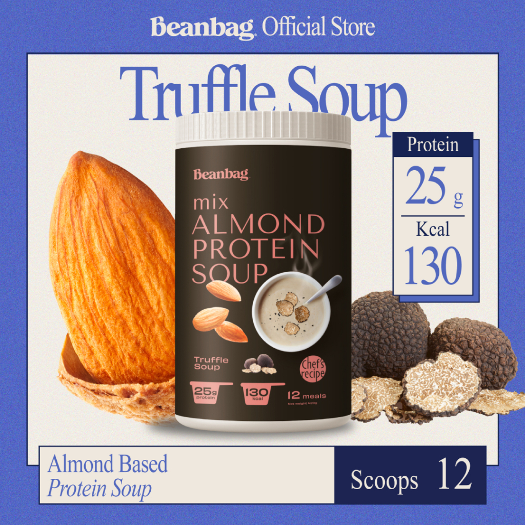Beanbag Mix Almond Protein Soup Truffle หรือ Japanese Corn 420g ซุปโปรตีนพืชอัลมอนด์ ไม่มีผงชูรส ไม่มีน้ำตาล ไม่มีนม