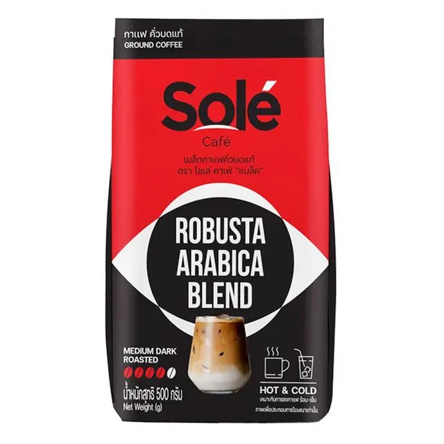 (Sole กาแฟ คั่วบด 500 กรัม) โซเล่ คาเฟ่ แบล็ค กาแฟคั่วบด 500 กรัม