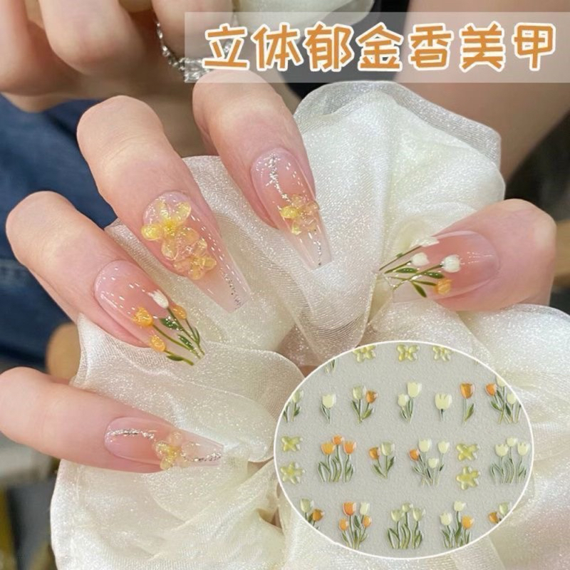 สติกเกอร์ดอกไม้ทิวลิป5D ตกแต่งหน้าเล็บเพิ่มความสวยงาม สินค้าพร้อมส่ง