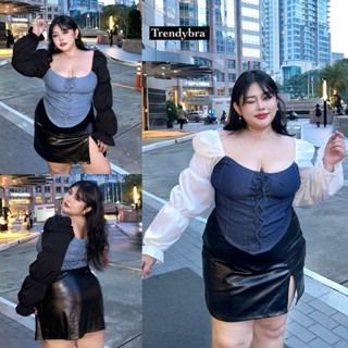 /TB/ เสื้อสาวอวบ ผ้ายีนส์ แขนฟักทอง แต่งตาไก่สานเชือก ชายโค้…