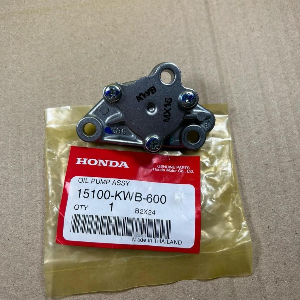 ปั้มน้ำมันเครื่อง W-110i ปี 2009-2020 ครบชุดพร้อมใส่ ของแท้เบิกศูนย์ 15100-KWB-600