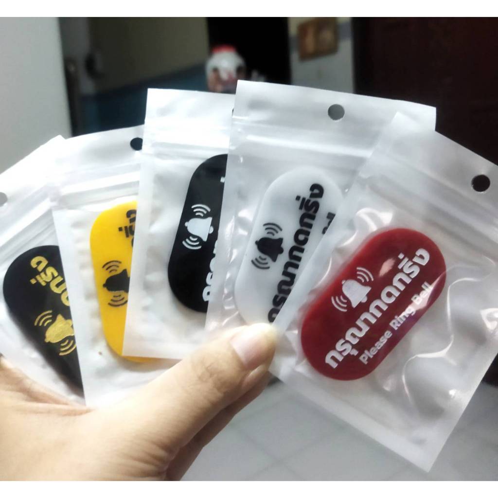 [ราคาส่ง เซ็ท5ชิ้น] ป้ายกดกริ่ง+กาว 3 M กรุณากดกริ่ง สไตล์ มินิมอล ขนาด 3x6 ซม.หนา 3 มิล สลักเลเซอร์ ทนทาน