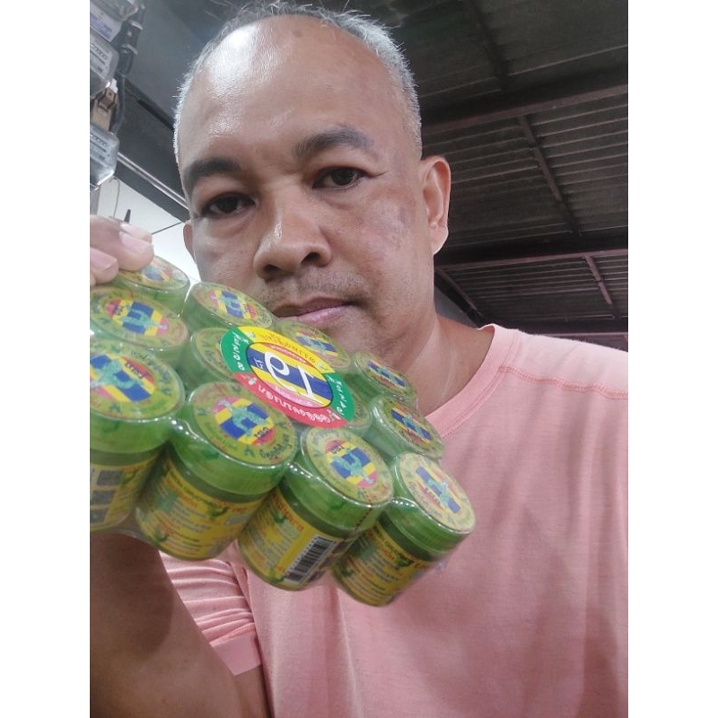 หงส์ไทย ขนาด1ออน. 5g สูตร2 พร้อมส่่ง509บาท  มี12กะปุก