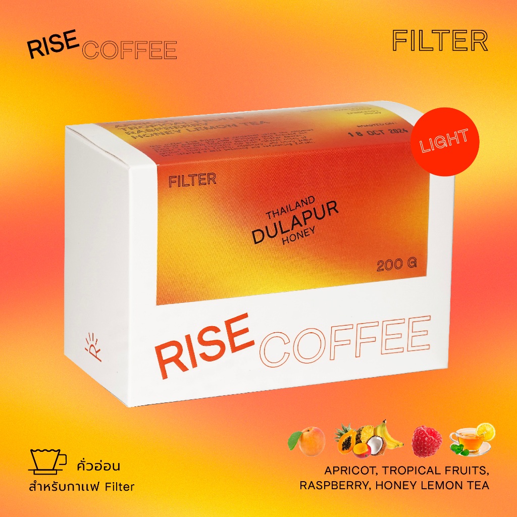 RISE COFFEE เมล็ดกาแฟคั่วอ่อน THAILAND DULAPUR - HONEY