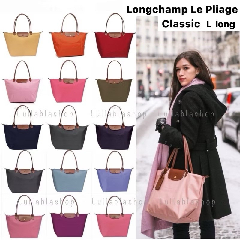 (แท้) L หูยาว รุ่นฝาสีน้ำตาล Longchamp le pliage รุ่น Original ฝาสีน้ำตาล **สินค้าอยู่ไทย