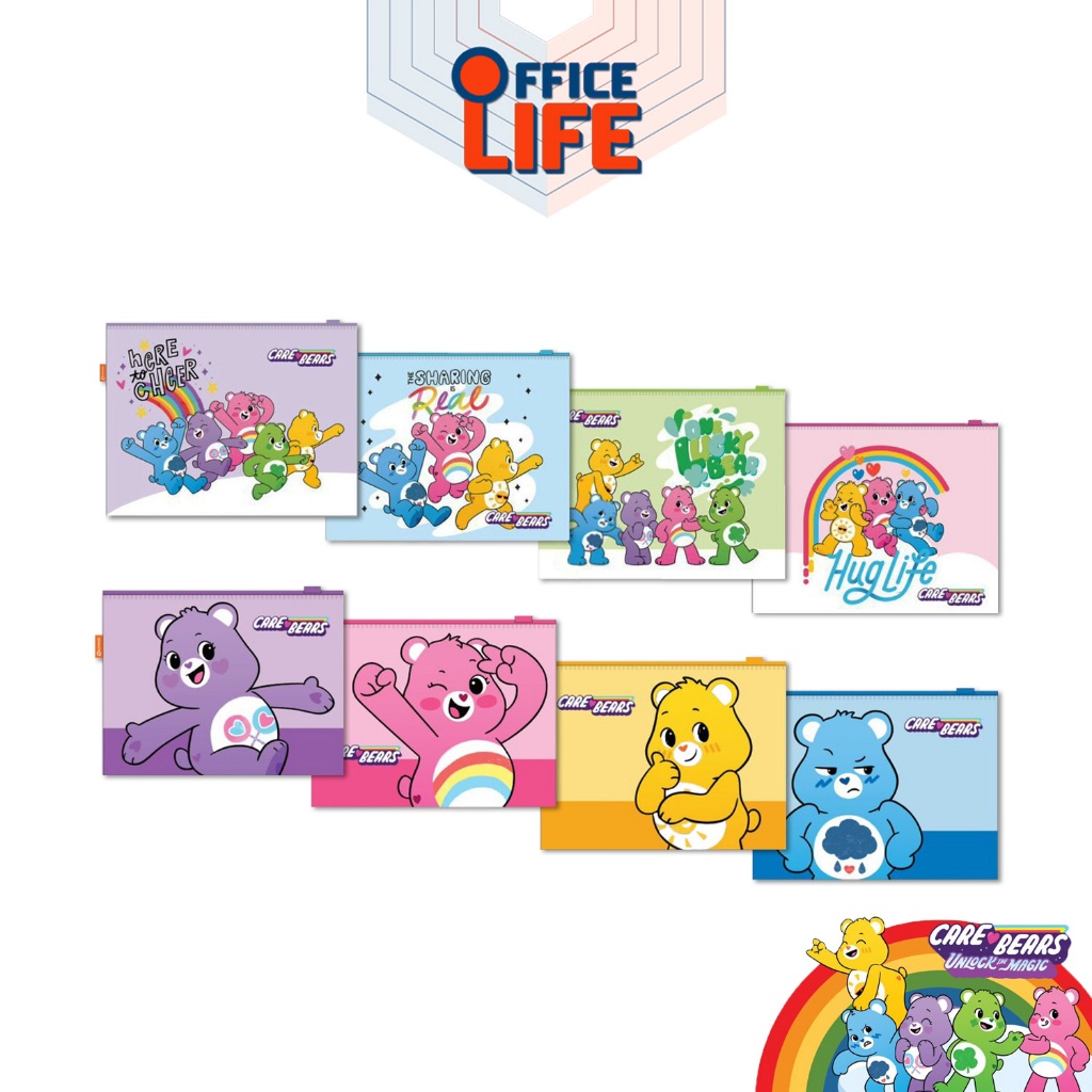 Elephant (ตราช้าง) แฟ้มซิป กระเป๋าซิปพลาสติก Care Bears แคร์แบร์ ขนาด A4 / A5 ( จำนวน 1 ใบ )