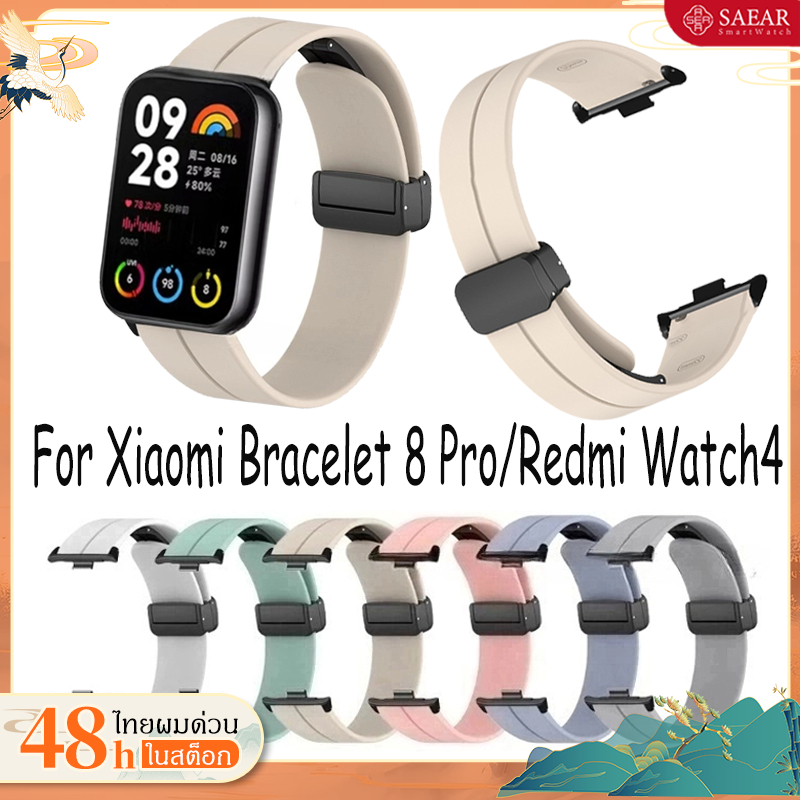 สายรัดซิลิโคนแบบพับได้แม่เหล็กสำหรับ Xiaomi Band 8 Pro/Xiaomi Band 9 Pro/Redmi Watch4 หลากสี