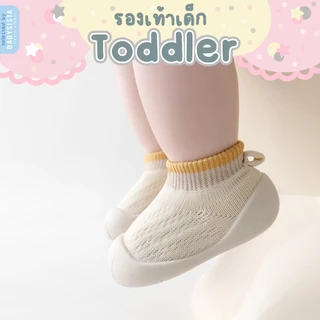 รองเท้าเด็กหัดเดิน เด็กอ่อน babysista รุ่น Toddler