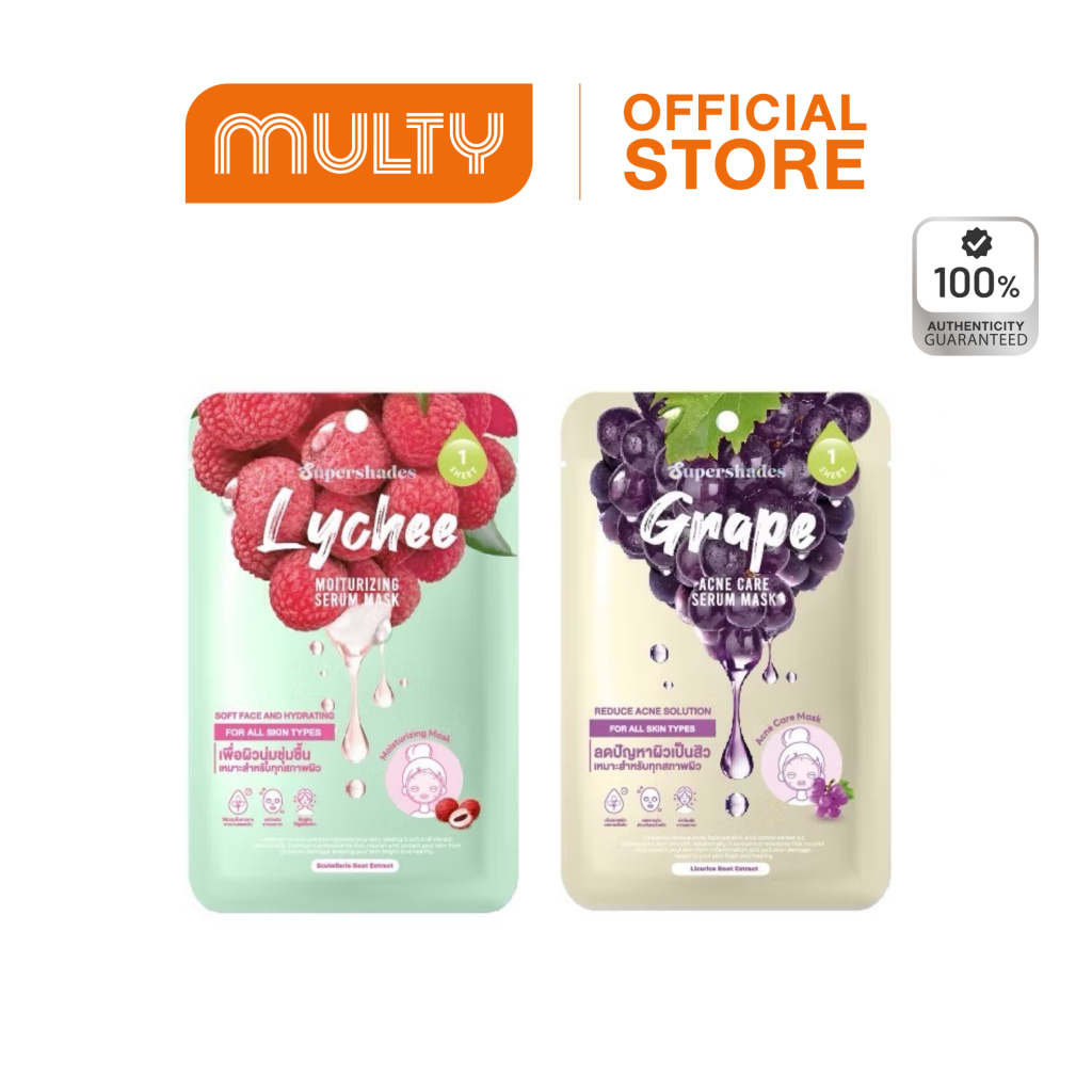 Supershades Mask Sheet Fruity Serum แผ่นมาส์กหน้าสูตรเซรั่มผลไม้