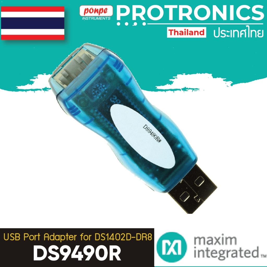 USB TO 1-WIRE/IBOTTON ADAPTER DS9490R – โปรปัง