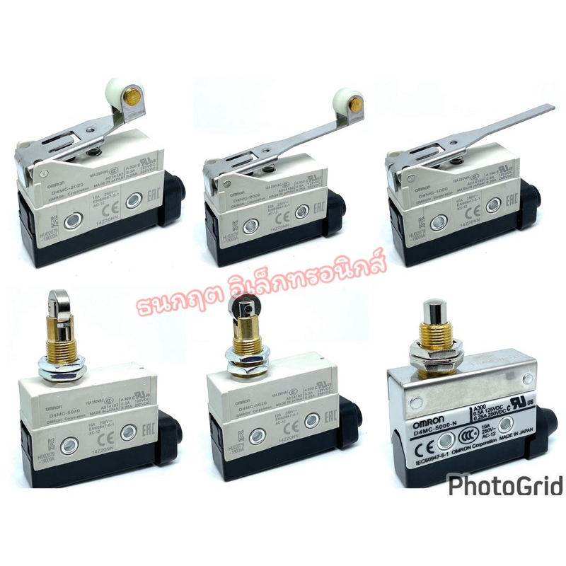 LIMIT SWITCH OMRON D4MC-1000 D4MC-2000  D4MC -2020 D4MC-5000  D4MC-5020-N D4MC-5040 ลิมิต สวิตช์ พร้