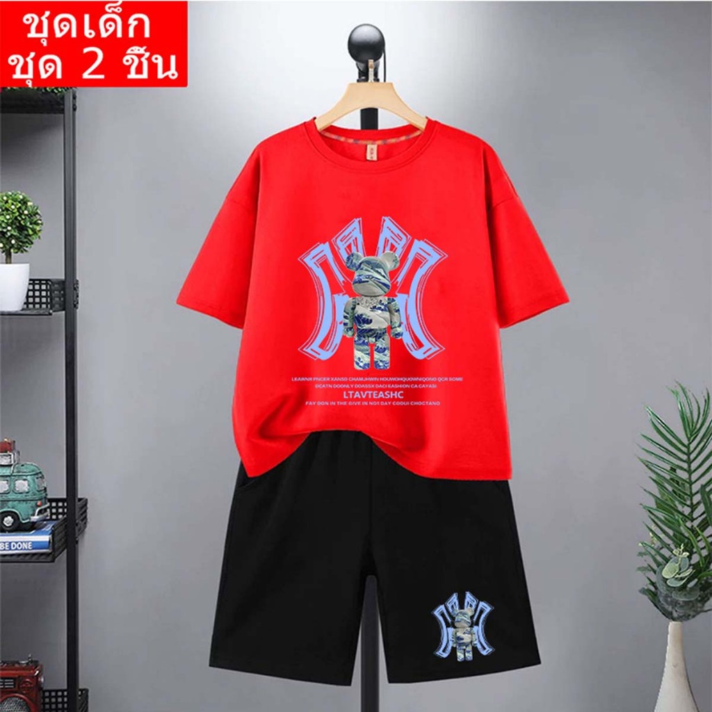 *สินค้าในไทย*J-1172+DD1173 ชุดเซทเด็ก 2ชิ้นเสื้อยืด+กางเกงขาสั้น สกรีนลายการ์ตูนน่ารักใส่ได้ทั้งเด็กหญิงและเด็กชาย