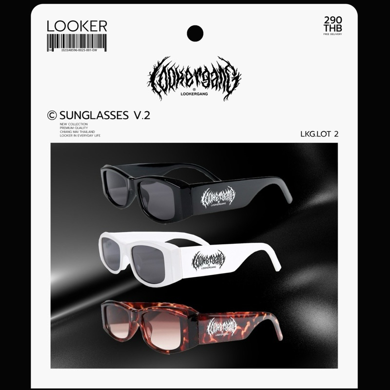 LOOKER نظارة شمسية V.2 — صورة 6