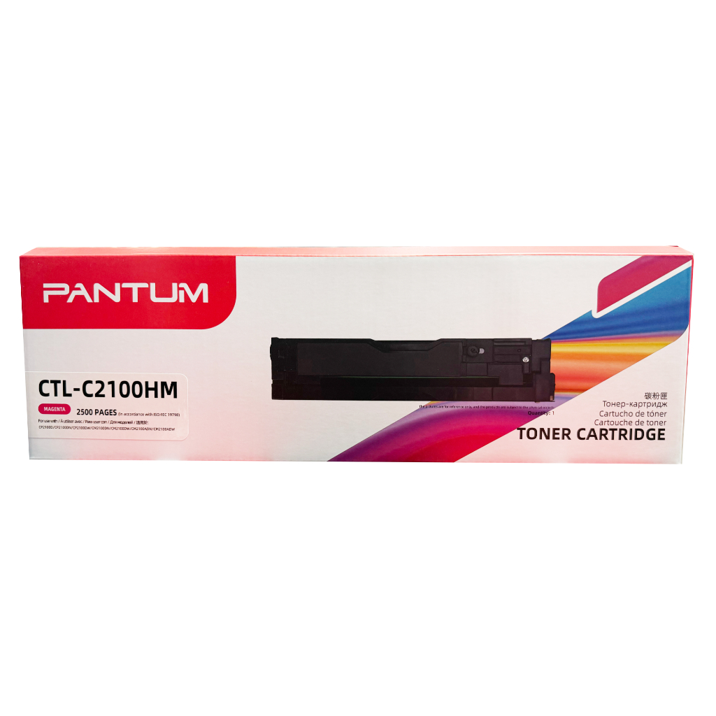 CTL-C2100HM หมึกพิมพ์สีแดงแท้ 100%  สำหรับเครื่องพิมพ์สี แพนทั่มรุ่น CP2100DW CM2100ADW