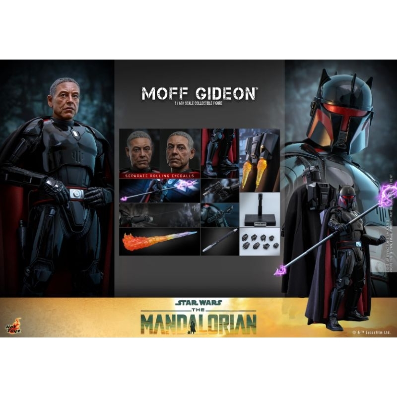 Hot Toys TMS107 The Mandalorian – Moff Gideon