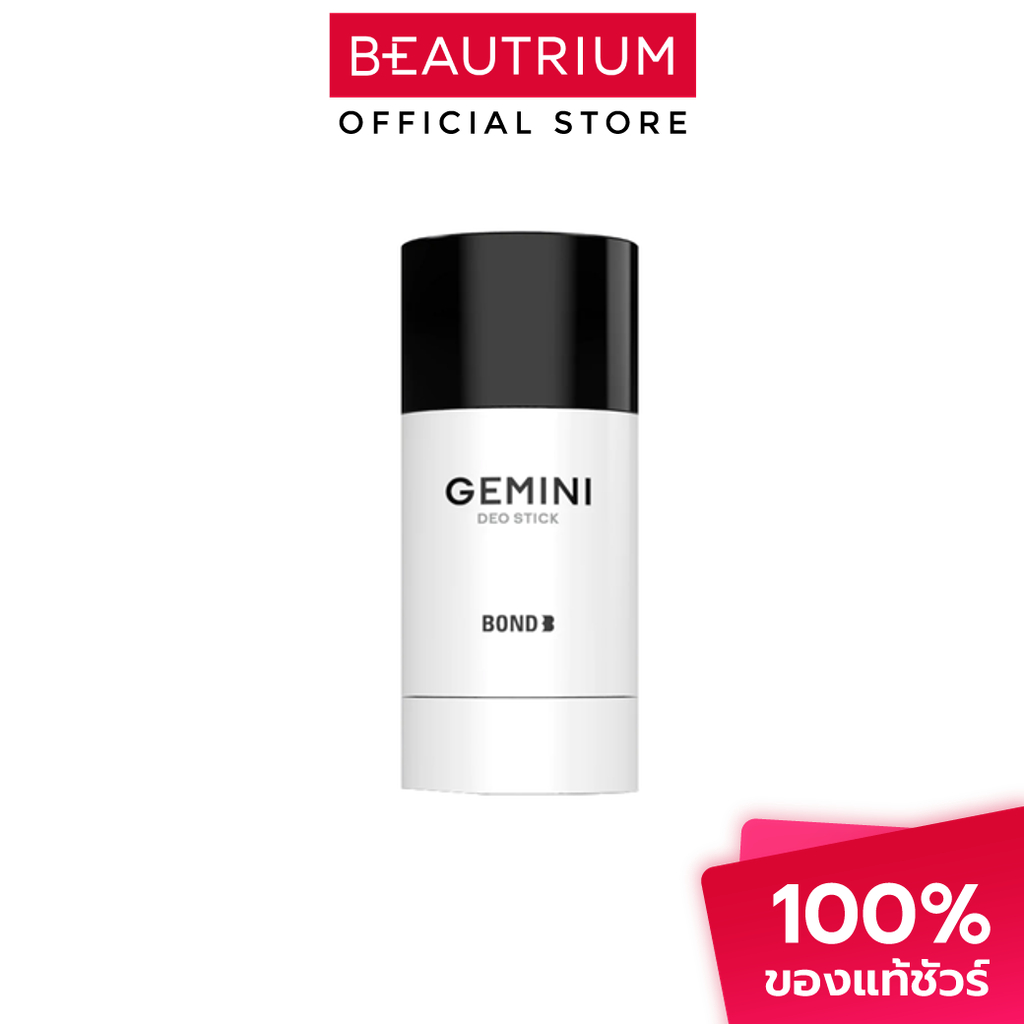 BOND Deo Stick Gemini ผลิตภัณฑ์ระงับกลิ่นกาย 75g