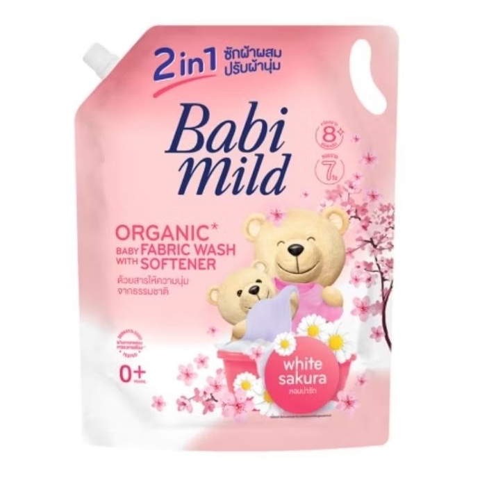 BabiMild เบบี้ มายด์ น้ำยาซักผ้าเด็กเบบี้มายด์  2,400 มล.
