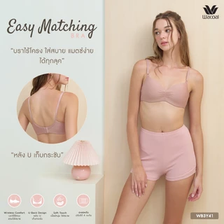 Wacoal Smart Size Easy Matching Bra บราไร้โครงวาโก้ เซท 3 ชิ้น รุ่น WB3Y41 คละสี (BT-CR-OT)
