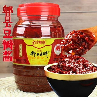 ซอสพริกเสฉวนปรุงรส (โต้วป้านเจี้ยง)JINSHA ขนาด500กรัม,1กิโล และ4กิโล (Shanghai sauce) doubanjiang จิ้ม ผัด ต้ม หอม อร่อย