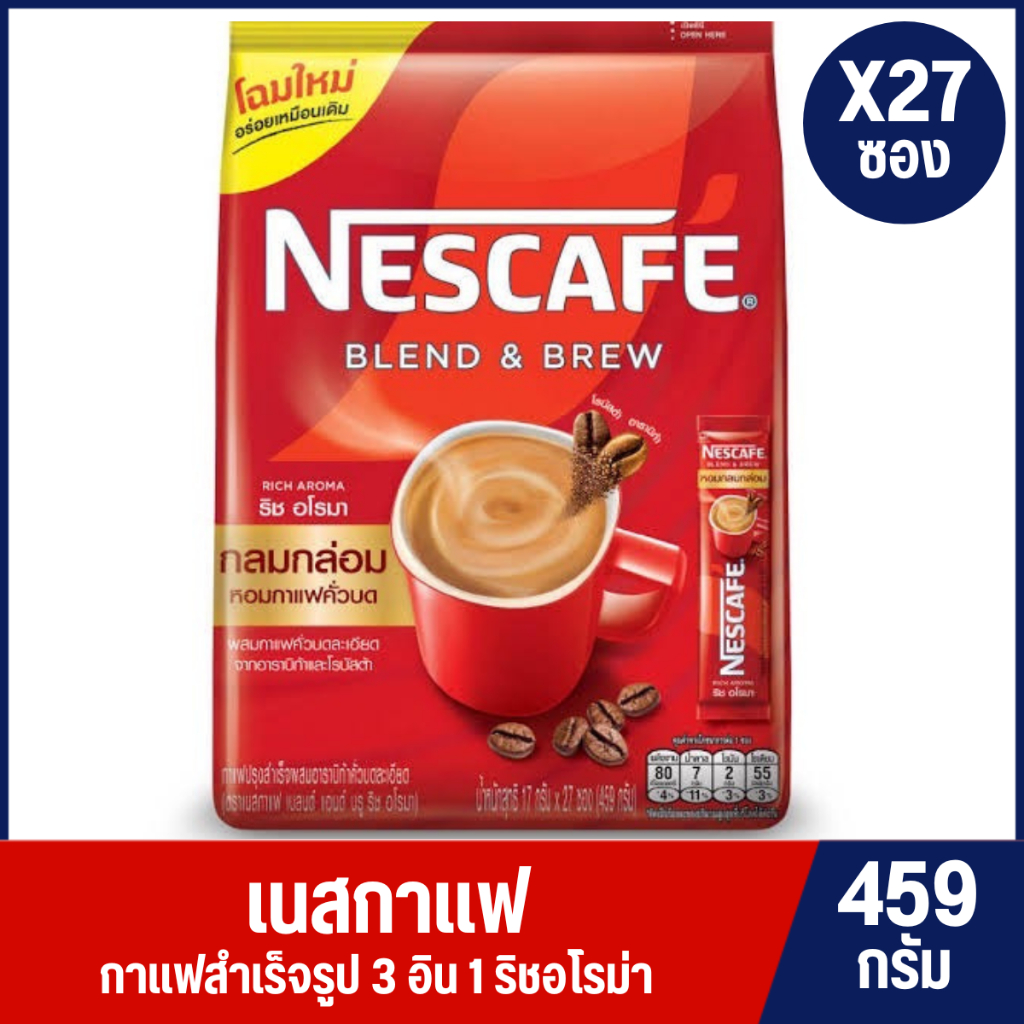 เนสกาแฟ เบลนด์ แอนด์ บรู ริช อโรมา กาแฟ 3อิน1 แพ็ค  27 ซอง
