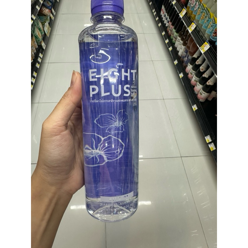 น้ำดื่ม อัลคาไลน์ น้ำแร่ธรรมชาติ พีเอช 8+ ตรา เอท พลัส … 552 Ml. Balance Your life 100% Natural Ph 8