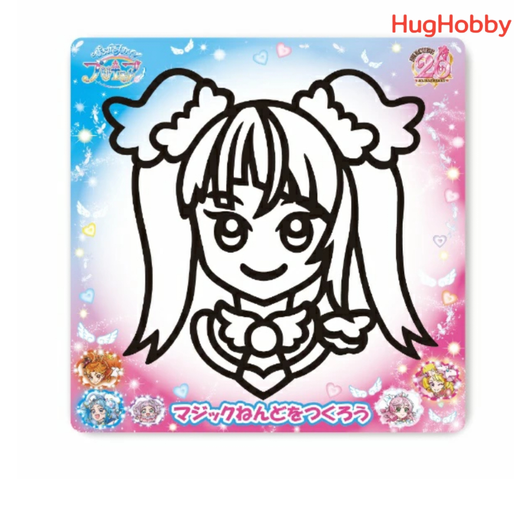 [ของใหม่] ของเล่นระบายสี Soaring Sky! Pretty Cure Magic Clay (Cure Sky) งานแท้จากญี่ปุ่น