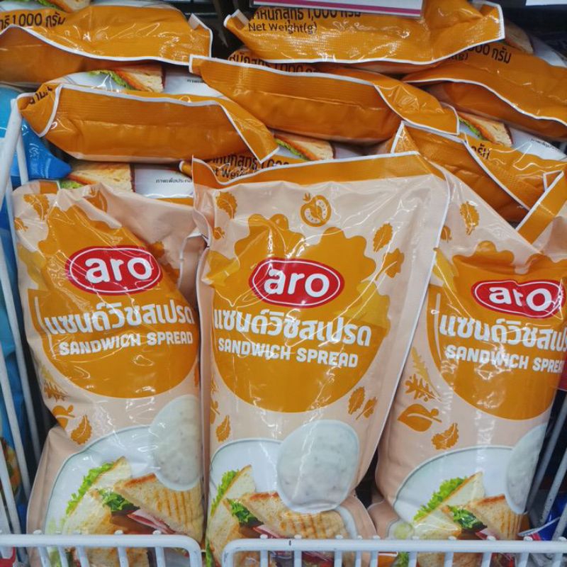 Aro แซนวิช สเปรด ตราเอโร่ สินค้าราคาถูก ขนาด 1000 กรัม ++++++++++Sandwich Spread +++++++++++++++++++