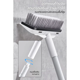 แปรงขัดพื้น 2in1 มีที่รีดน้ำในตัว แปรงขัดห้องน้ำล้างพื้น ไม่ทำให้พื้นเสียหาย มี2แบบให้เลือก