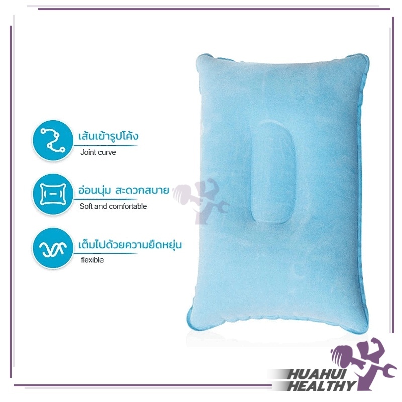 หมอนเป่าลมกำมะหยี่ หมอนเป่าลม PVC ทนทาน ขนาดเล็กกระทัดรัด มีร่องกันลื่น ออกแบบให้พอดีกับศีรษะ ให้สัมผัสนุ่มสบายยามใช้งาน - รูปที่ 6