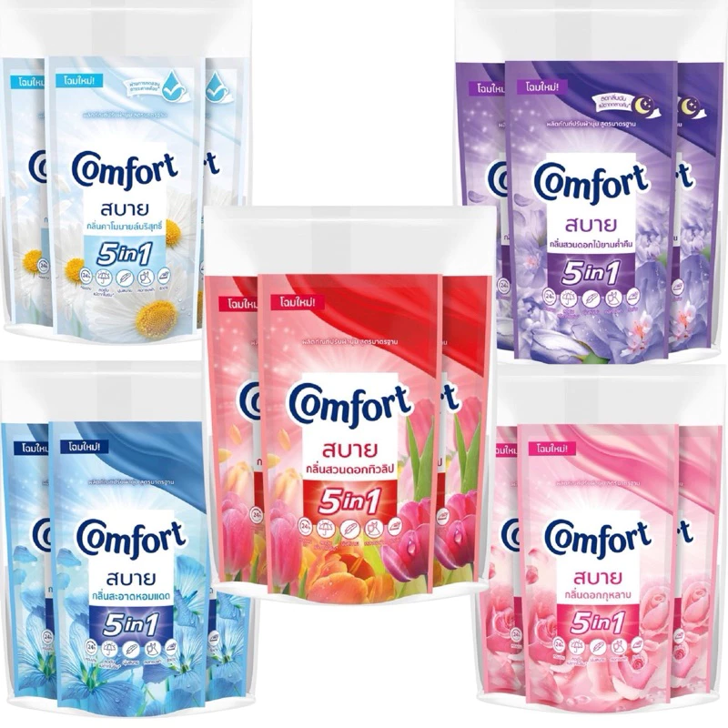แพ็ค3ถุง📍น้ำยาปรับผ้านุ่ม Comfort คอมฟอรืท สบาย ล็อตใหม่