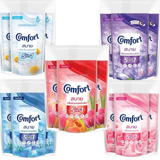 แพ็ค3ถุง📍น้ำยาปรับผ้านุ่ม Comfort คอมฟอรืท สบาย ล็อตใหม่