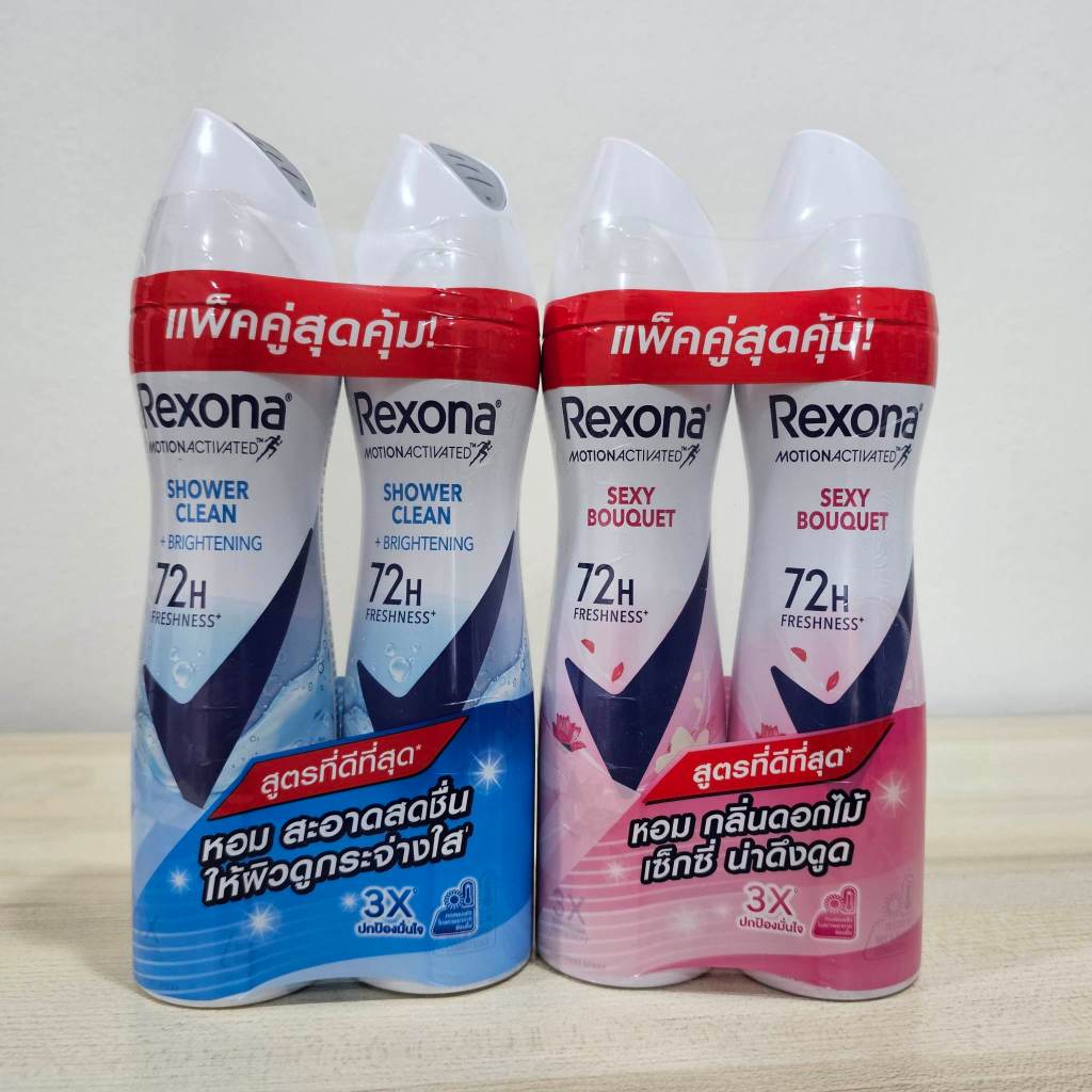 [จำหน่าย 2 ขวด] Rexona Spray 135 ml เรโซนา แอดวานซ์ สเปรย์ระงับกลิ่นกาย 135 มล. เรโซน่า
