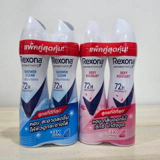 [จำหน่าย 2 ขวด] Rexona Spray 135 ml เรโซนา แอดวานซ์ สเปรย์ระ…