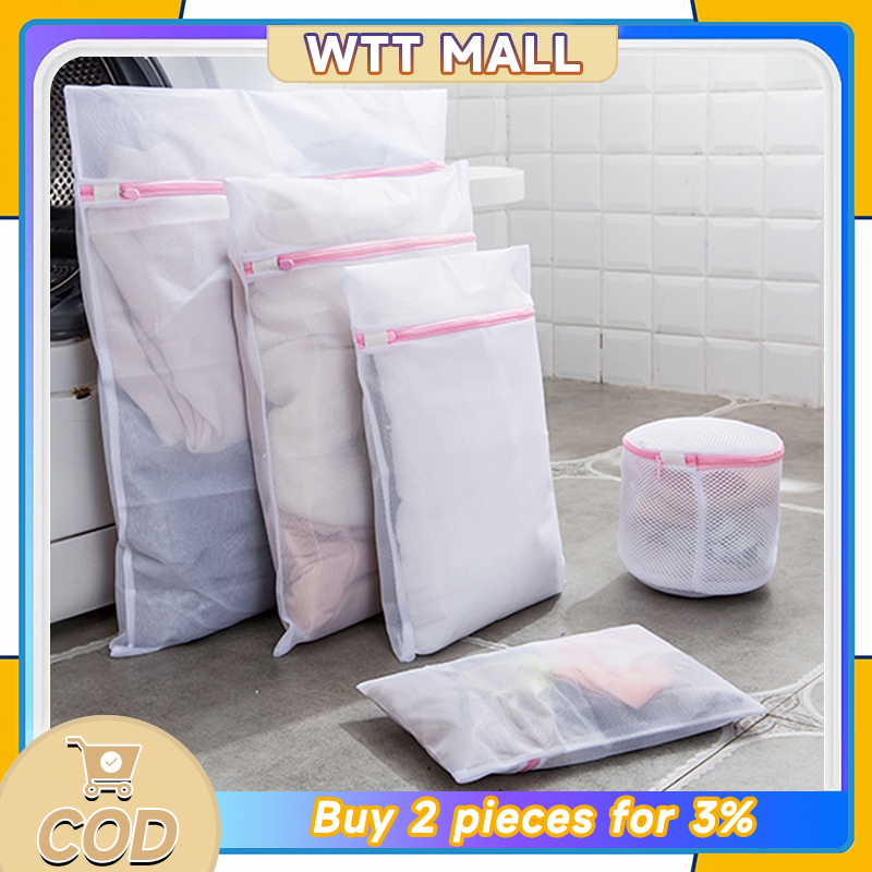 ถุงซักผ้า หลายขนาด ตาข่ายซักผ้า ปกป้องเสื้อผ้าจากความเสียหาย Laundry Bag จัดส่งจากท้องถิ่น ส่งฟรี