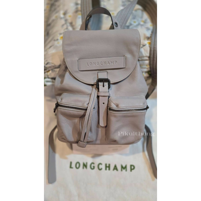 🔥LONGCHAMP 3D BACKPACK 🔥