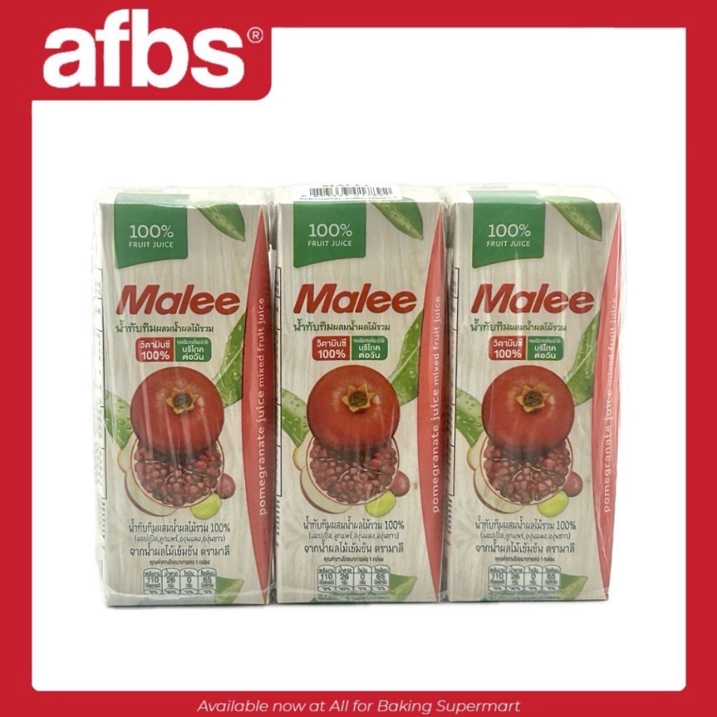 SUPERMART MALEE น้ำทับทิมผสมน้ำผลไม้ 200 มล. 1/3 แพ็ค #1115844