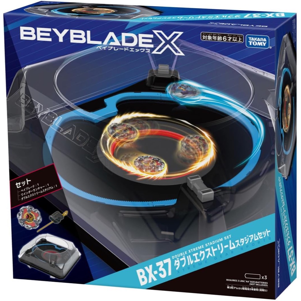 [พร้อมส่ง] BX-37 Beyblade X ของแท้ Double Extreme Stadium Set