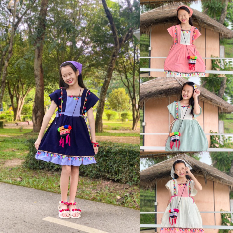 ชุดเด็กดอย(มีไซส์1-10ปี)รุ่นสีพื้น+เเต่งพู่ เดรสพื้นเมืองเด็ก