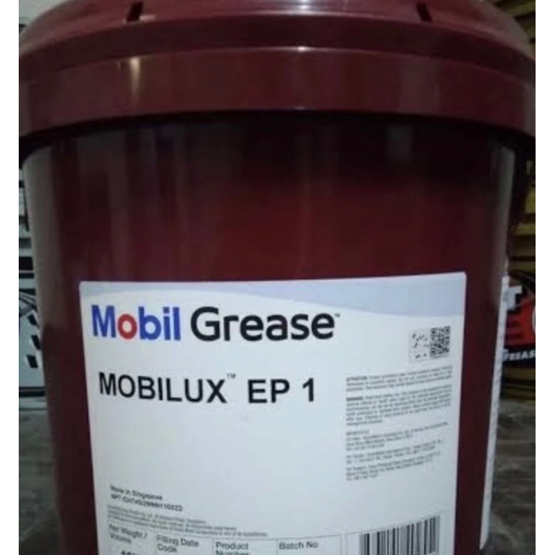 Mobil Lux EP1  16kg.