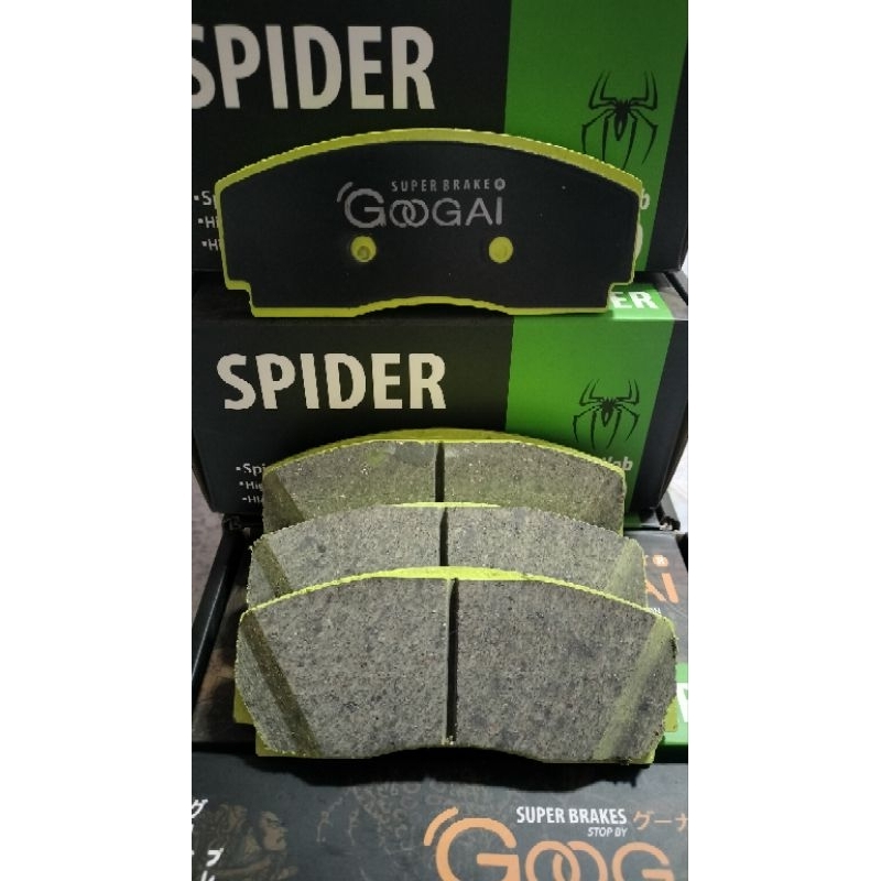 ผ้าเบรค AP-5000 RACING / CP 5200 -4 pot  GOOGAI TIGER 500 /KIRIN-650 องศา - รูปที่ 4