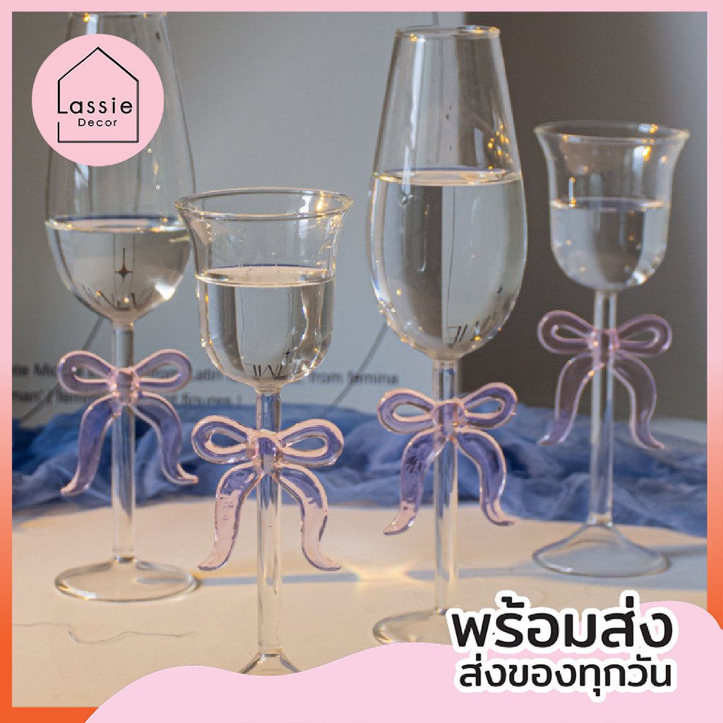 NEW แก้วไวน์ Flamingo Glass แก้วแชมเปญริบบิ้น ดีไซน์สุดหรู Lassie decor