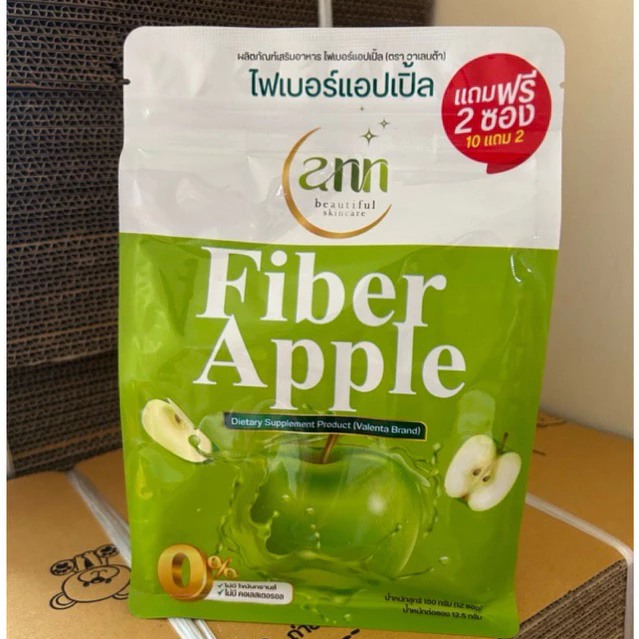 ไฟเบอร์แอปเปิ้ล วาเลนต้า Valenta Fiber Apple 🍏