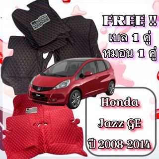 Honda Jazz GE  ✅ ปี 2008-2014 พรมหนัง 6D ปูพื้นรถ ฮอนด้า แจส…