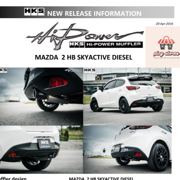 ท่อ HKS Mazda 2 1.5D 5ประตู ดีเซล Skyactiv