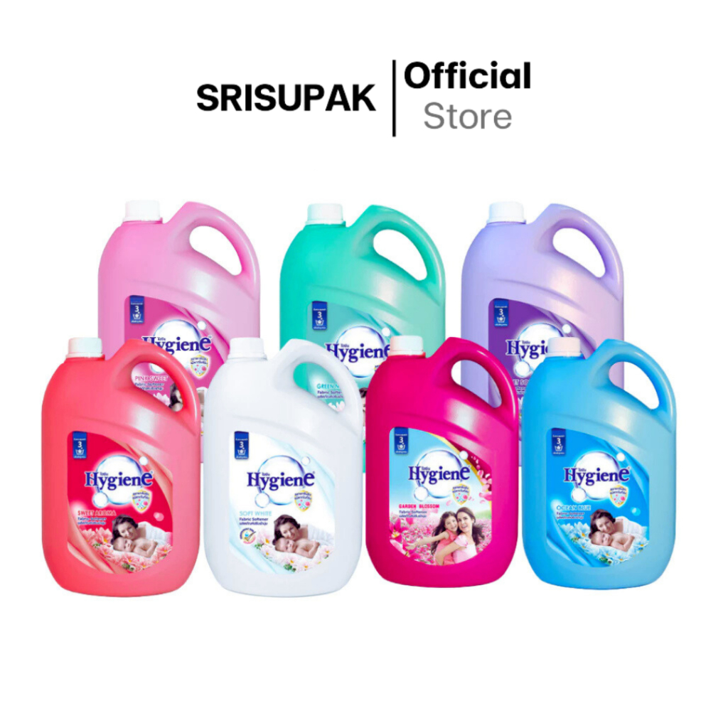 Hygiene ผลิตภัณฑ์ ปรับผ้านุ่มไฮยีน แกลลอน ขนาด 2800 มล.