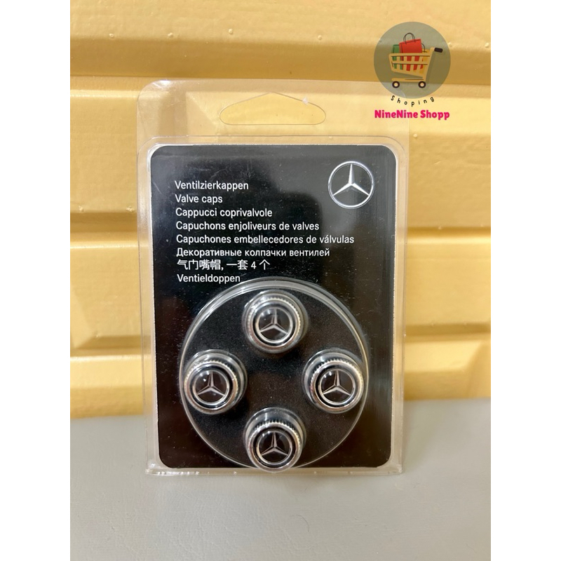 ฝาจุกลมยางของแท้ Mercedes Benz