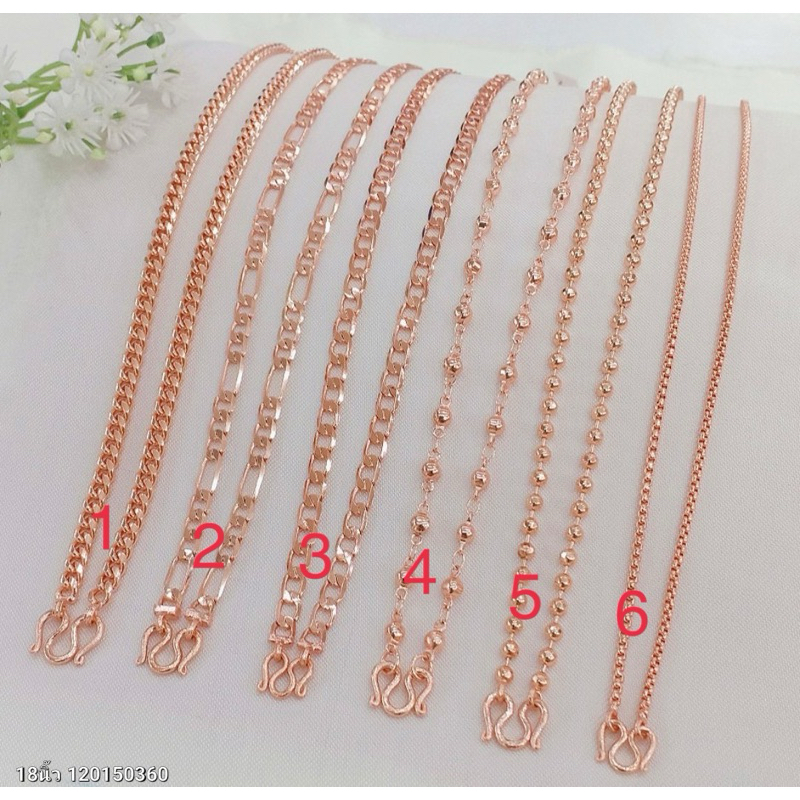#สร้อยคอ#สร้อยคอนาคสองสลึงยาว18“
