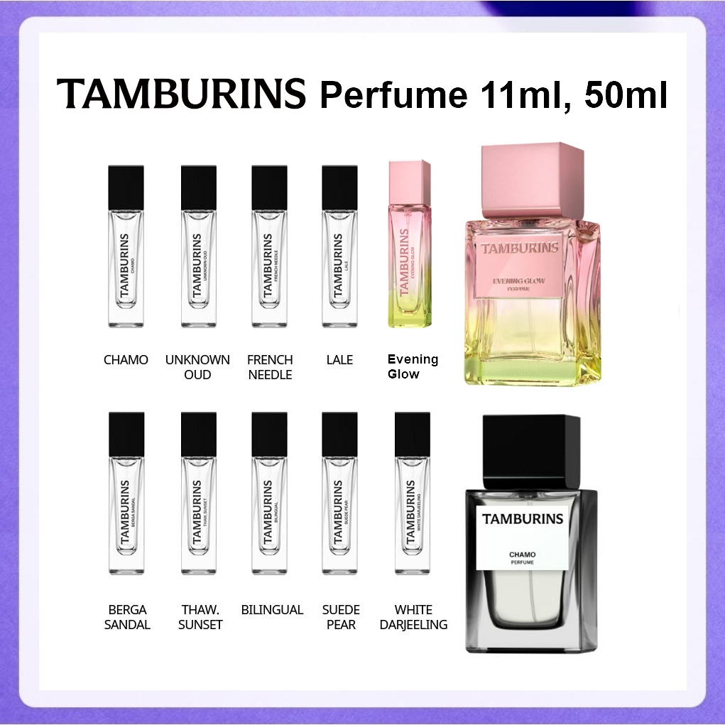 Tamburins Perfume 11ml, 50ml (Evening Glow, Chamo, Lale, Berga Sandal, White Darjeeling, Brown, Salt